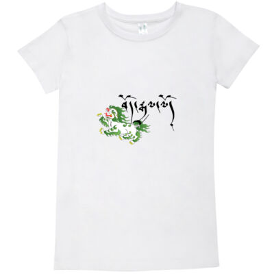 Ladies Modern Fit – Green Snow Lion and text 'Victory to Tibet' Thumbnail