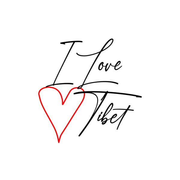 ILoveTibet_Black Thumbnail