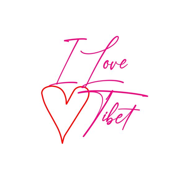 ILoveTibet_Pink Thumbnail