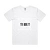 Mens Staple Minus Tee Thumbnail