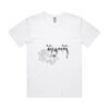 Mens Staple Minus Tee Thumbnail