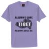 Kids Regular Tee Thumbnail