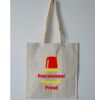 Budget Calico Tote Bag Thumbnail